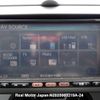 nissan note 2010 3282185-N2025060219A-24 image 20