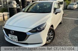 mazda demio 2020 CFJ1631004