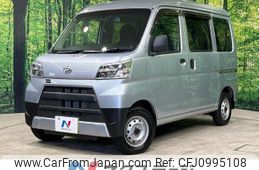 daihatsu hijet-van 2021 -DAIHATSU--Hijet Van 3BD-S331V--S331V-0277741---DAIHATSU--Hijet Van 3BD-S331V--S331V-0277741-