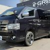 toyota regiusace-van 2019 -TOYOTA--Regius ace Van QDF-GDH206V--GDH206-1029112---TOYOTA--Regius ace Van QDF-GDH206V--GDH206-1029112- image 16