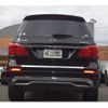 mercedes-benz gl-class 2015 -MERCEDES-BENZ--Benz GL Class LDA-166824--WDC1668242A592935---MERCEDES-BENZ--Benz GL Class LDA-166824--WDC1668242A592935- image 5