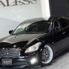 nissan fuga 2013 CFJ1539411 image 79