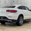 mercedes-benz glc-class 2018 quick_quick_LDA-253305C_WDC2533052F438359 image 16