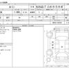 toyota roomy 2022 CFJ1804079 image 3
