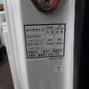 mitsubishi-fuso canter 2024 -MITSUBISHI--Canter 2RG-FEB50--FEB50-610189---MITSUBISHI--Canter 2RG-FEB50--FEB50-610189- image 23