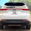 toyota harrier 2023 CFJ1835992 image 15