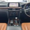 lexus lx 2016 CFJ1754514 image 8