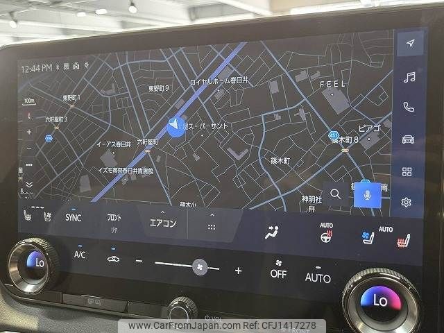 lexus rx 2023 CFJ1417278 image 2