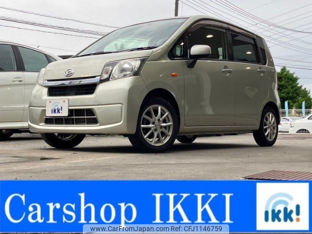 daihatsu move 2013 -DAIHATSU 【名変中 】--Move LA100S--1013939---DAIHATSU 【名変中 】--Move LA100S--1013939- image 1
