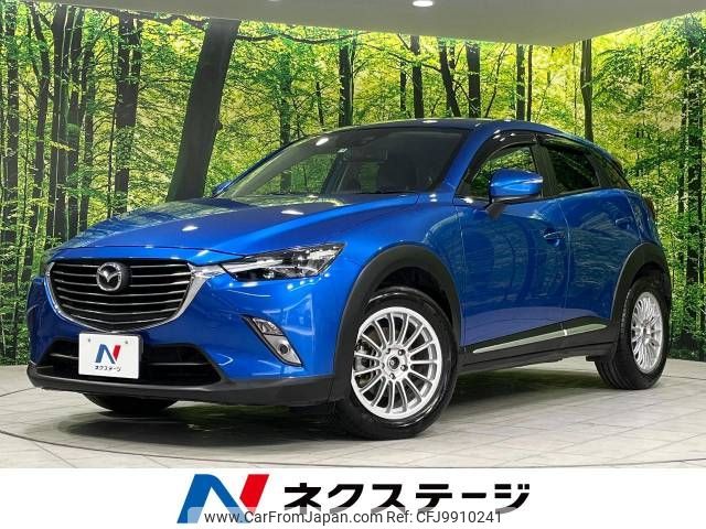 mazda cx-3 2015 -MAZDA--CX-3 LDA-DK5AW--DK5AW-105862---MAZDA--CX-3 LDA-DK5AW--DK5AW-105862- image 1