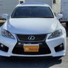 lexus is 2013 -LEXUS 【つくば 300】--Lexus IS USE20--USE20-5011134---LEXUS 【つくば 300】--Lexus IS USE20--USE20-5011134- image 38