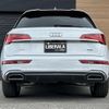 audi q5 2021 CFJ1767516 image 3