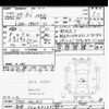 toyota mirai 2017 -TOYOTA 【春日部 302ｾ8189】--MIRAI JPD10-0002923---TOYOTA 【春日部 302ｾ8189】--MIRAI JPD10-0002923- image 3