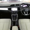 audi q3 2024 CFJ1674128 image 3