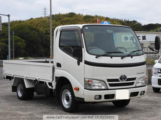 toyota toyoace 2014 GOO_NET_EXCHANGE_0709067A30240928W001 image 2