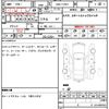 mercedes-benz cls-class 2018 quick_quick_DBA-117951_WDD1179512N559072 image 7