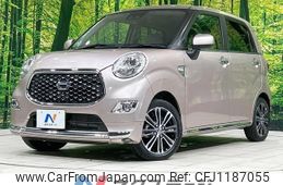 daihatsu cast 2020 -DAIHATSU--Cast 5BA-LA250S--LA250S-0200696---DAIHATSU--Cast 5BA-LA250S--LA250S-0200696-