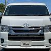 toyota hiace-van 2023 -TOYOTA--Hiace Van 3BF-TRH216K--TRH216-8016124---TOYOTA--Hiace Van 3BF-TRH216K--TRH216-8016124- image 17