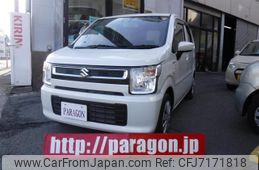 suzuki-wagon-r-2020-9788-car_2119d733-cc7b-4cb8-b682-2373cefa3e21