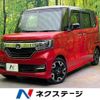 honda n-box 2018 -HONDA--N BOX DBA-JF3--JF3-2028325---HONDA--N BOX DBA-JF3--JF3-2028325- image 1