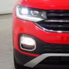 volkswagen t-cross 2021 -VOLKSWAGEN--VW T-Cross 3BA-C1DKR--WVGZZZC1ZMY133238---VOLKSWAGEN--VW T-Cross 3BA-C1DKR--WVGZZZC1ZMY133238- image 6