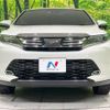 toyota harrier 2018 -TOYOTA--Harrier DBA-ASU60W--ASU60-0007355---TOYOTA--Harrier DBA-ASU60W--ASU60-0007355- image 15