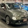 abarth 595 2018 quick_quick_ABA-31214T_ZFA3120000J922399 image 10