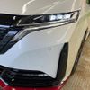 nissan aura 2021 quick_quick_FE13_FE13-204534 image 12