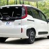 toyota sienta 2022 -TOYOTA--Sienta 6AA-MXPL10G--MXPL10-1010498---TOYOTA--Sienta 6AA-MXPL10G--MXPL10-1010498- image 18