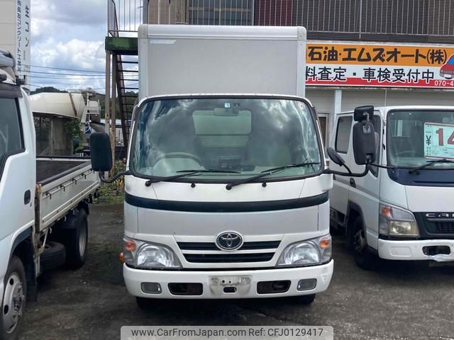 toyota dyna-truck 2009 GOO_NET_EXCHANGE_0804314A30240821W001 image 2