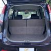 nissan moco 2010 CFJ1779666 image 7