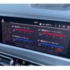 bmw x7 2020 CFJ1716200 image 5