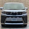 toyota vellfire 2019 -TOYOTA--Vellfire DAA-AYH30W--AYH30-0092767---TOYOTA--Vellfire DAA-AYH30W--AYH30-0092767- image 11