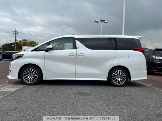 toyota alphard 2015 quick_quick_DBA-AGH30W_AGH30-0047857 image 2