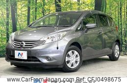 nissan note 2015 -NISSAN--Note DBA-E12--E12-310025---NISSAN--Note DBA-E12--E12-310025-