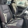 nissan serena 2017 -NISSAN--Serena DAA-GFC27--GFC27-067588---NISSAN--Serena DAA-GFC27--GFC27-067588- image 7