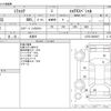 daihatsu mira-cocoa 2011 CFJ1567598 image 3
