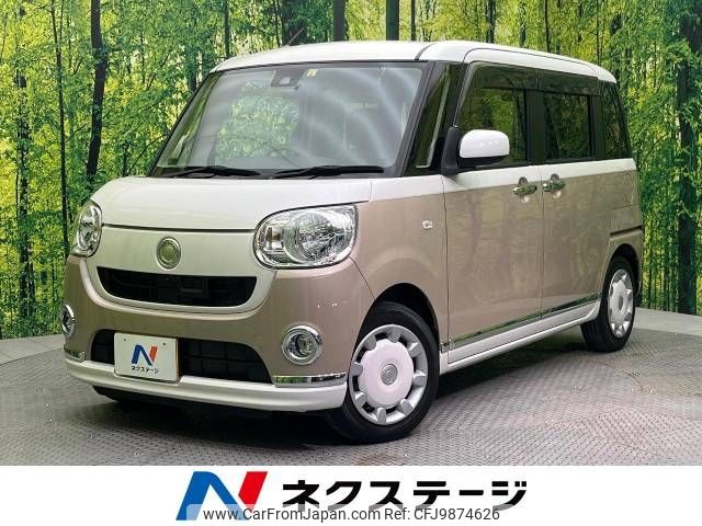 daihatsu move-canbus 2018 -DAIHATSU--Move Canbus DBA-LA800S--LA800S-0070747---DAIHATSU--Move Canbus DBA-LA800S--LA800S-0070747- image 1