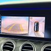 mercedes-benz e-class-station-wagon 2018 CFJ1597975 image 5