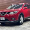 nissan x-trail 2014 -NISSAN--X-Trail DBA-NT32--NT32-021765---NISSAN--X-Trail DBA-NT32--NT32-021765- image 13