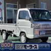 honda acty-truck 2021 GOO_JP_700060017330241228012 image 1