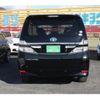 toyota vellfire 2014 -TOYOTA--Vellfire DBA-ANH20W--ANH20-8348904---TOYOTA--Vellfire DBA-ANH20W--ANH20-8348904- image 7