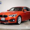 bmw 1-series 2015 -BMW--BMW 1 Series DBA-1A16--WBA2R320105A52043---BMW--BMW 1 Series DBA-1A16--WBA2R320105A52043- image 1