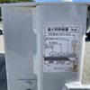 mitsubishi-fuso canter 2018 CFJ1489128 image 29