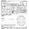 toyota hiace-van 2015 -TOYOTA--Hiace Van TRH200V-0219576---TOYOTA--Hiace Van TRH200V-0219576- image 3