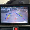 toyota noah 2014 quick_quick_ZRR80W_ZRR80-0076332 image 4