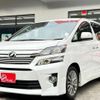 toyota vellfire 2014 quick_quick_ANH20W_ANH20W-8341281 image 1