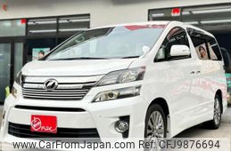 toyota vellfire 2014 quick_quick_ANH20W_ANH20W-8341281