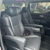 toyota alphard 2021 -TOYOTA 【横浜 353ﾒ8008】--Alphard 3BA-GGH30W--GGH30-0040771---TOYOTA 【横浜 353ﾒ8008】--Alphard 3BA-GGH30W--GGH30-0040771- image 7