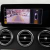 mercedes-benz c-class 2022 -MERCEDES-BENZ--Benz C Class 5BA-205476--W1K2054762G108688---MERCEDES-BENZ--Benz C Class 5BA-205476--W1K2054762G108688- image 11